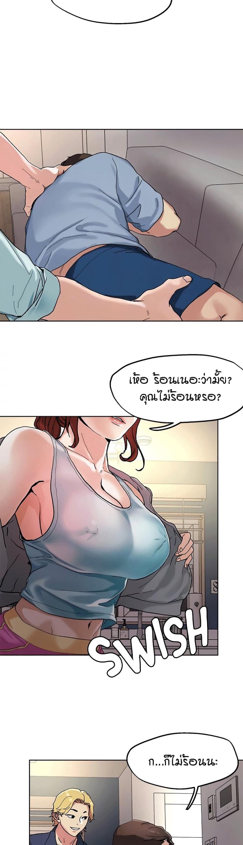 page-30