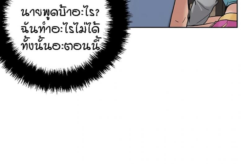 page-26