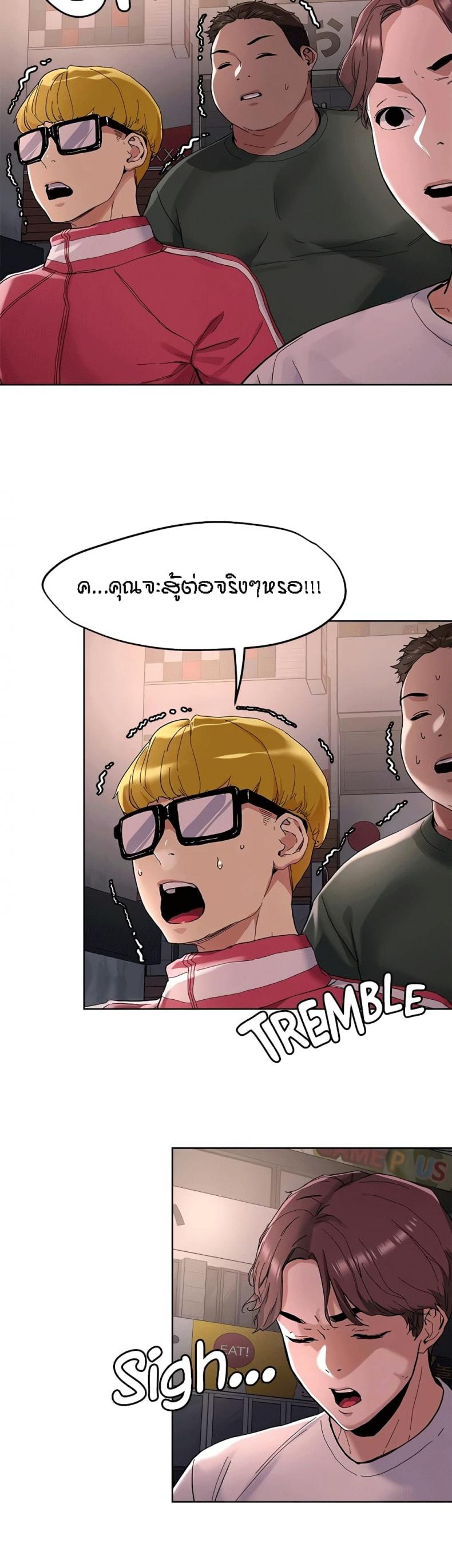 page-10