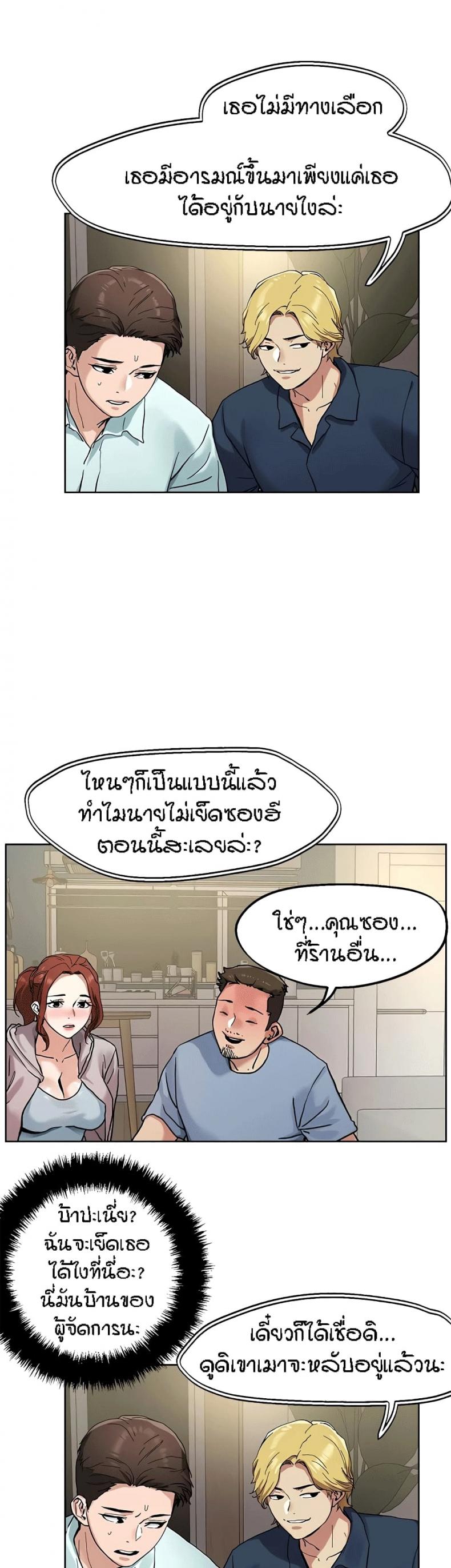 page-27