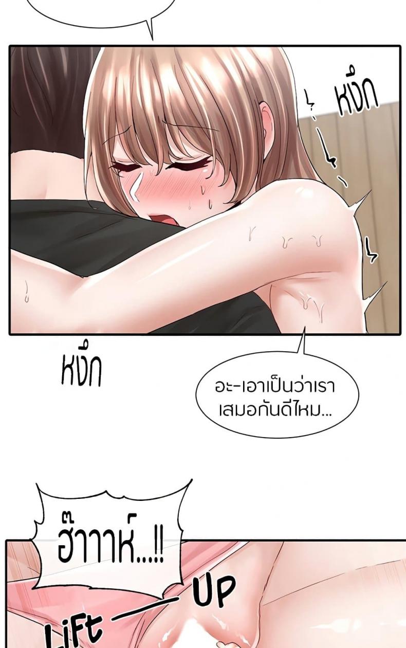 page-32