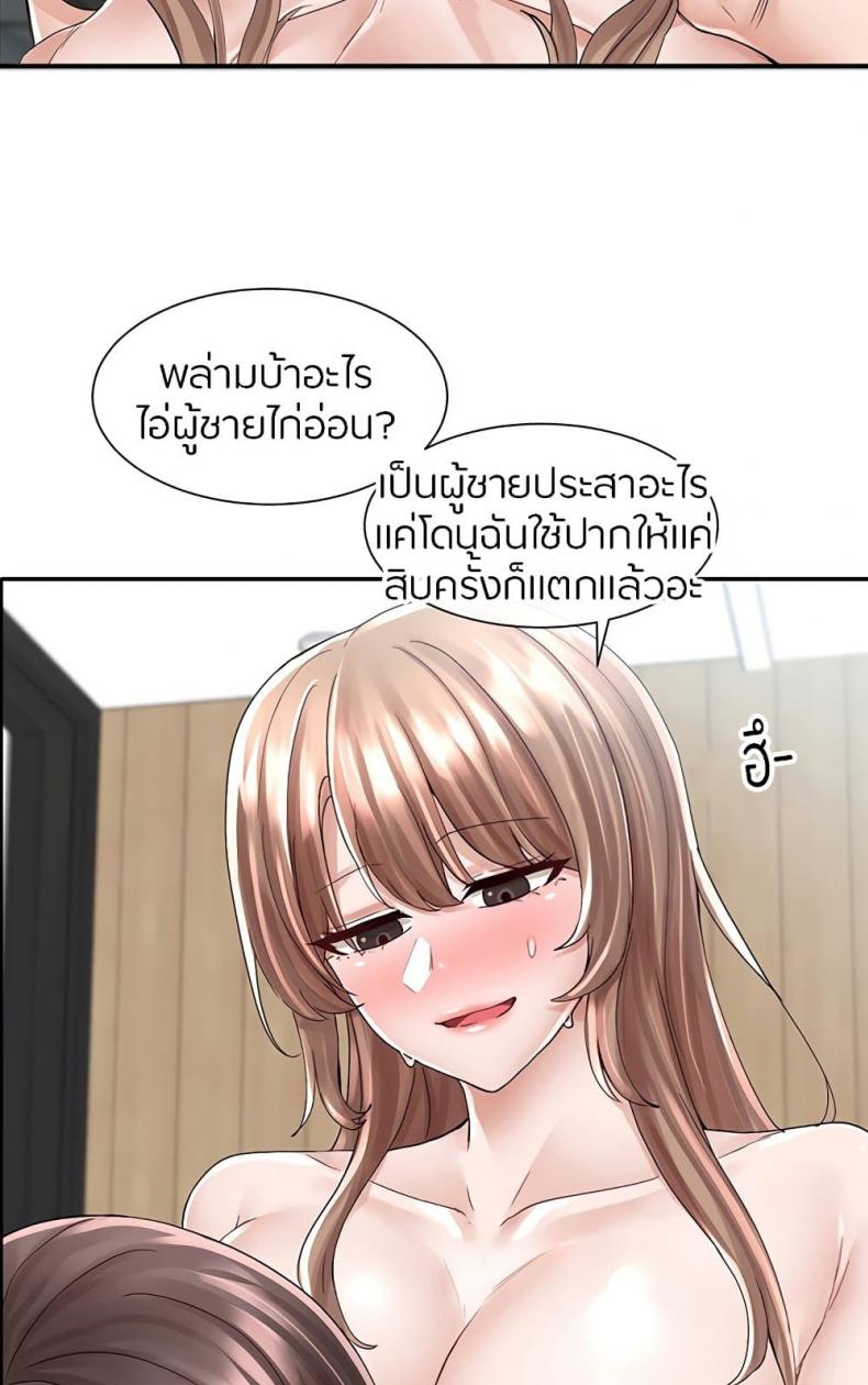 page-22