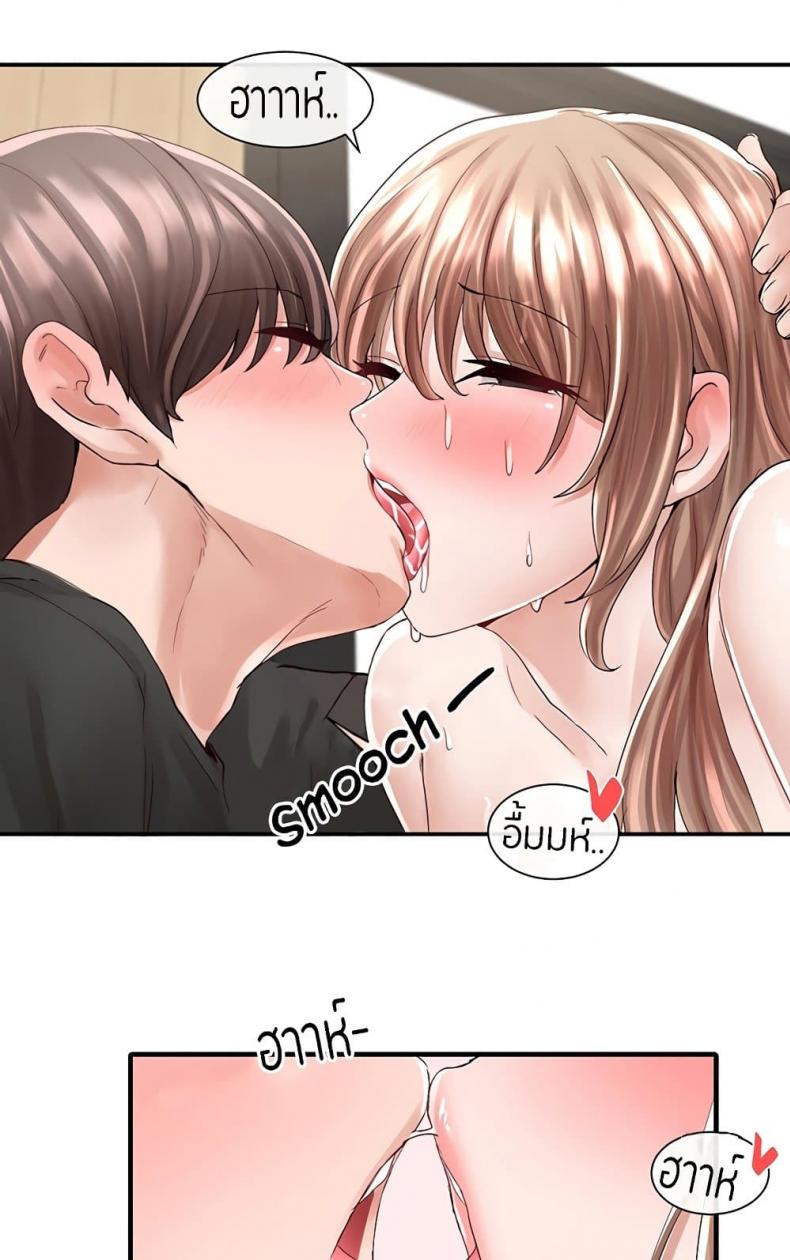 page-27