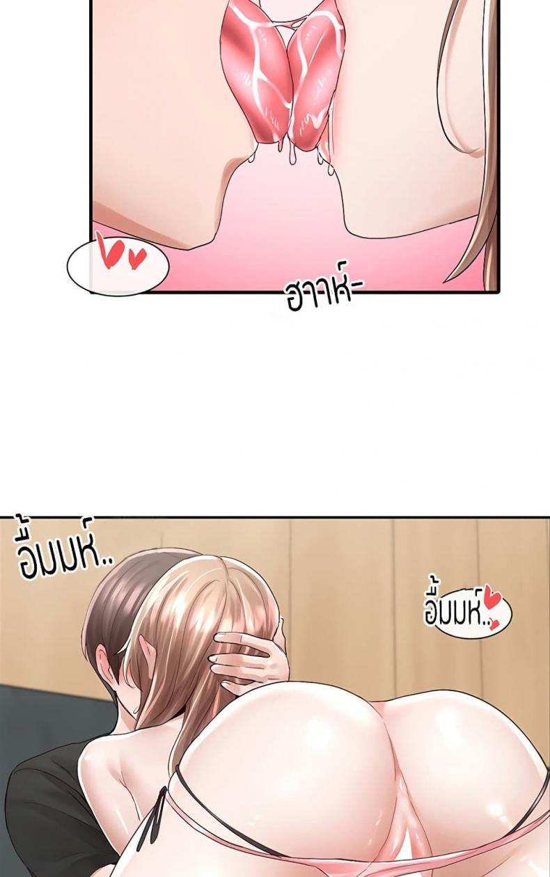 page-28