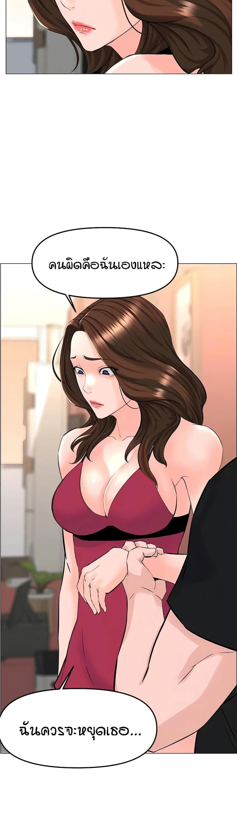 page-15