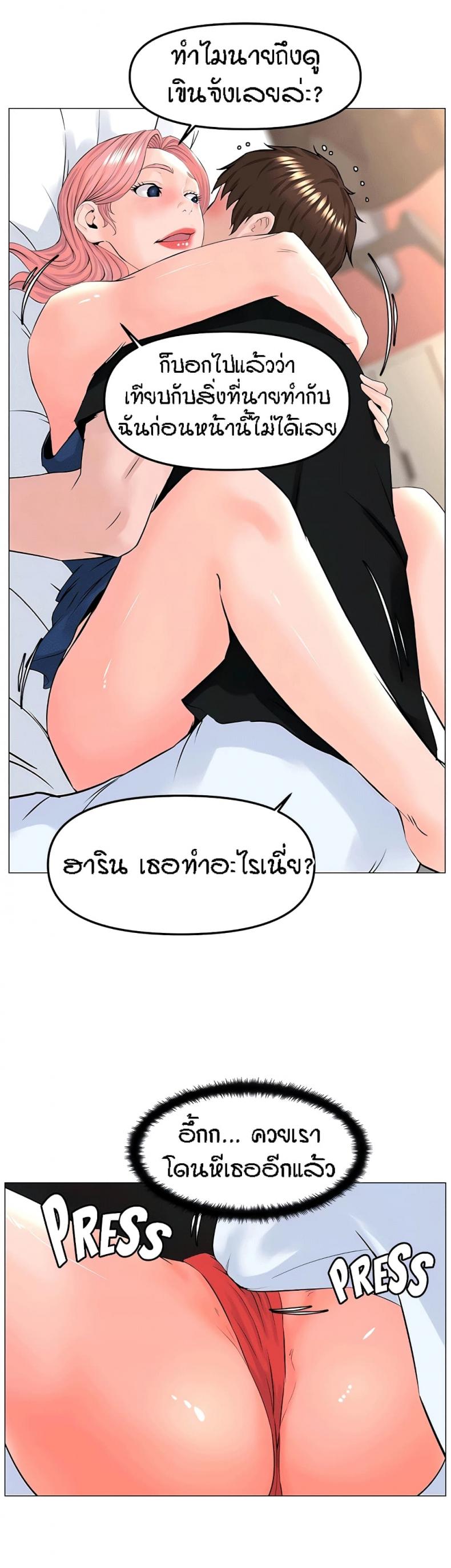 page-35