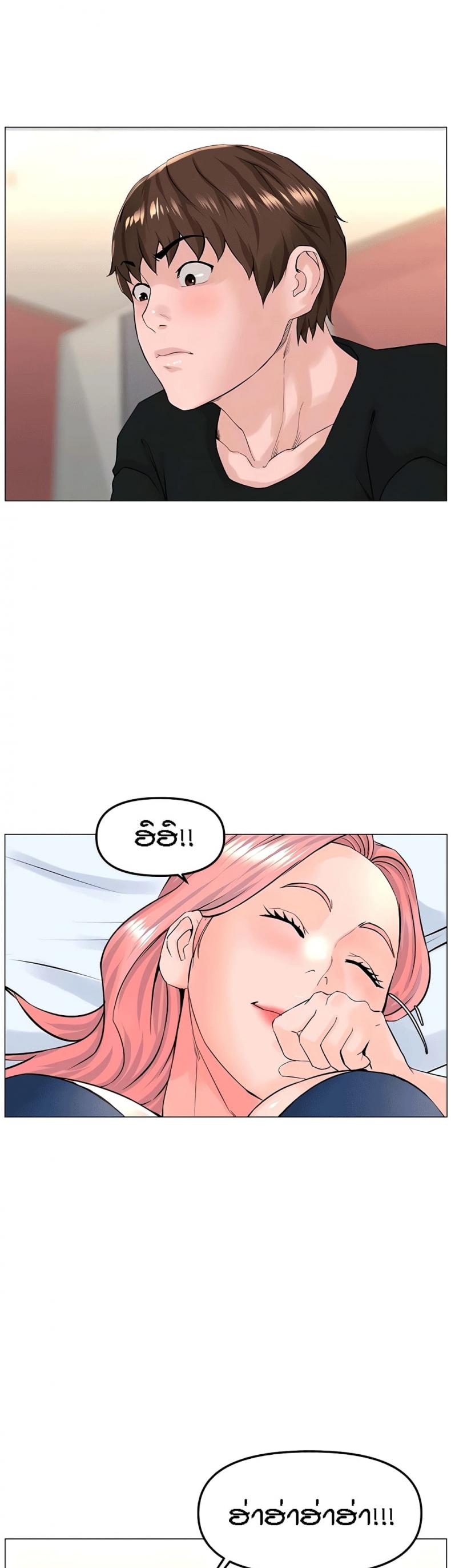page-38