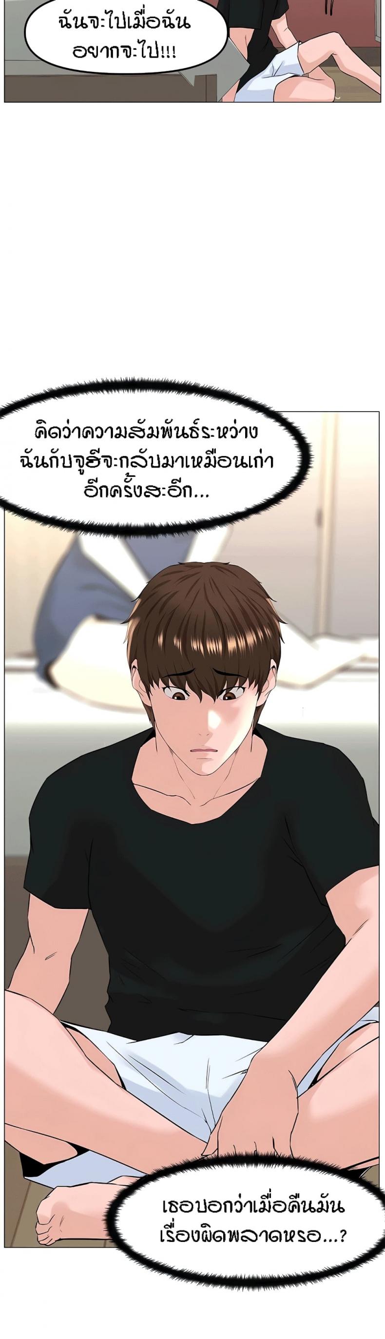 page-22
