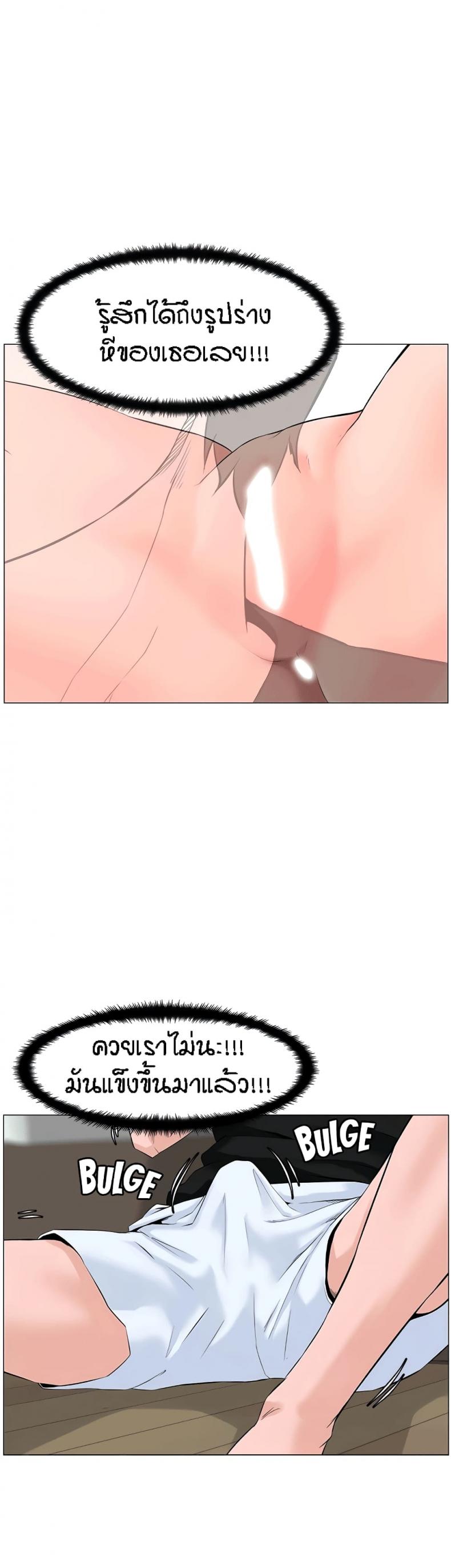 page-28