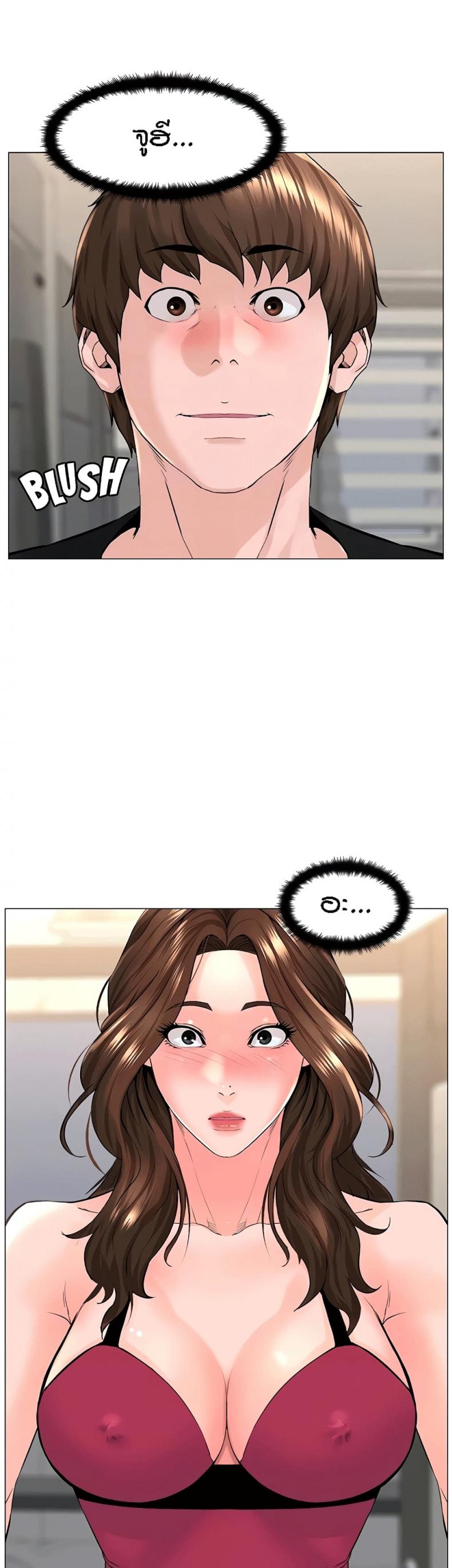 page-11