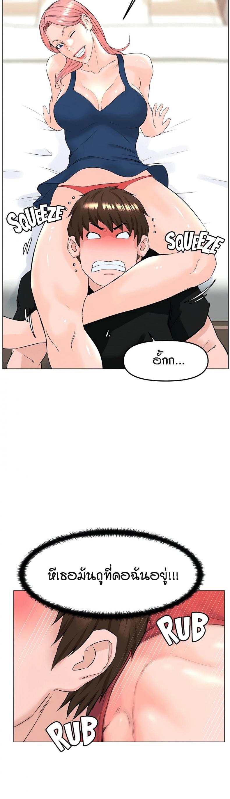 page-27
