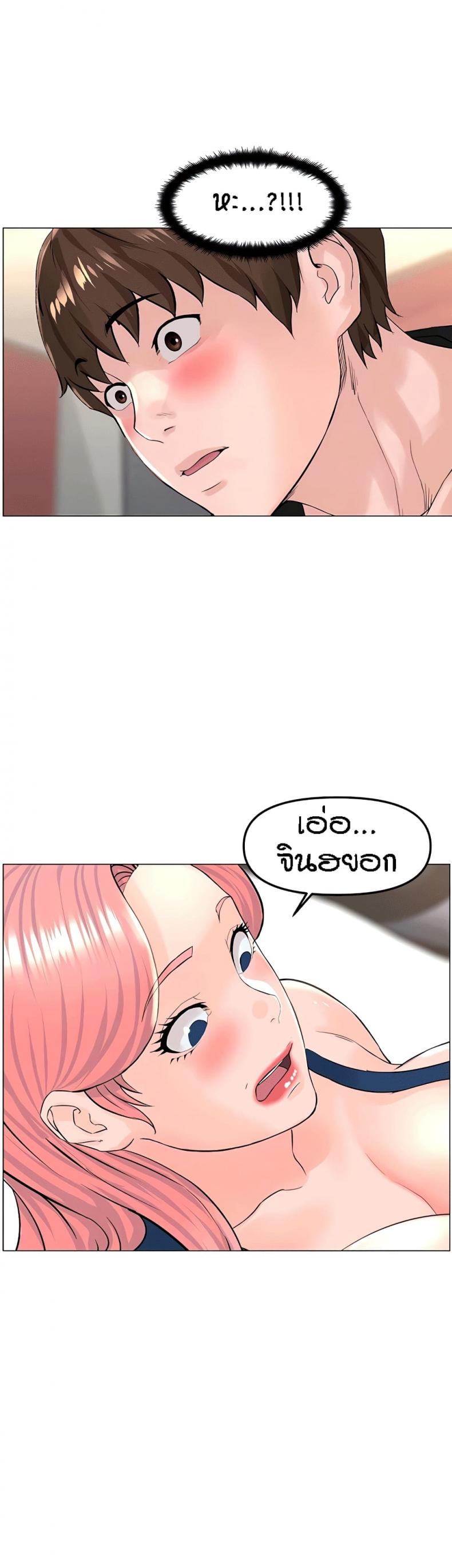 page-31