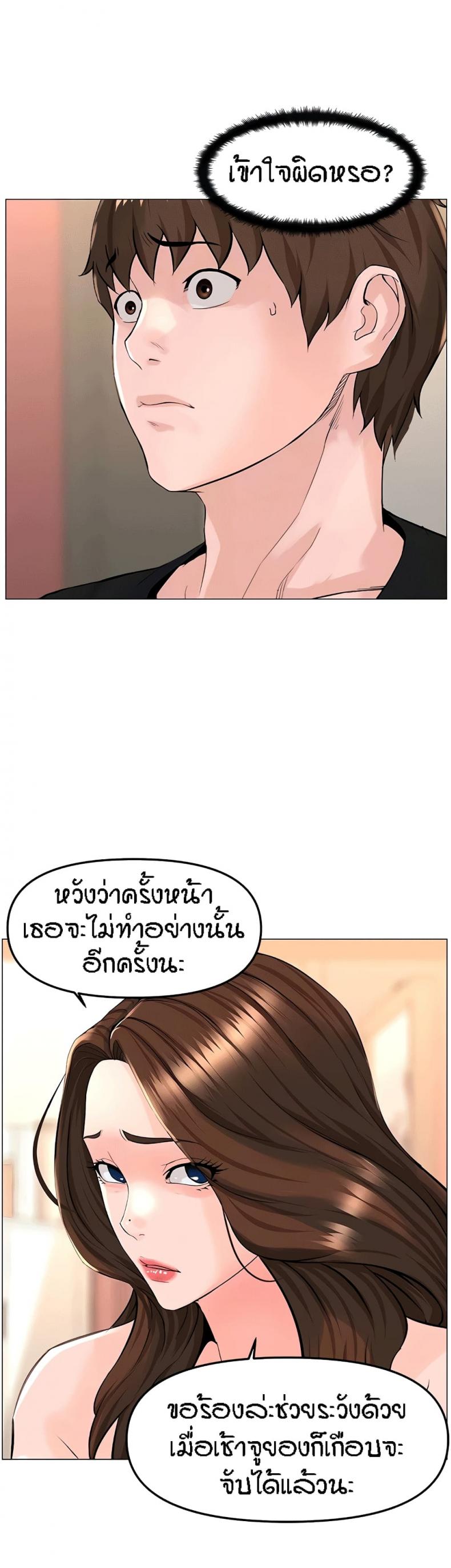 page-16