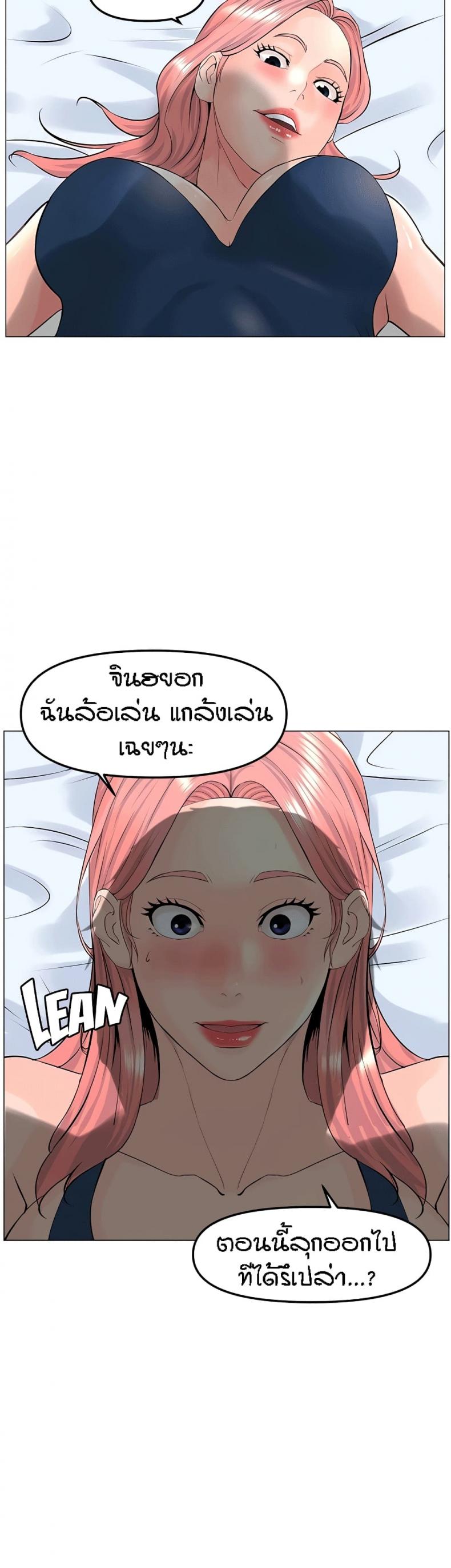page-40