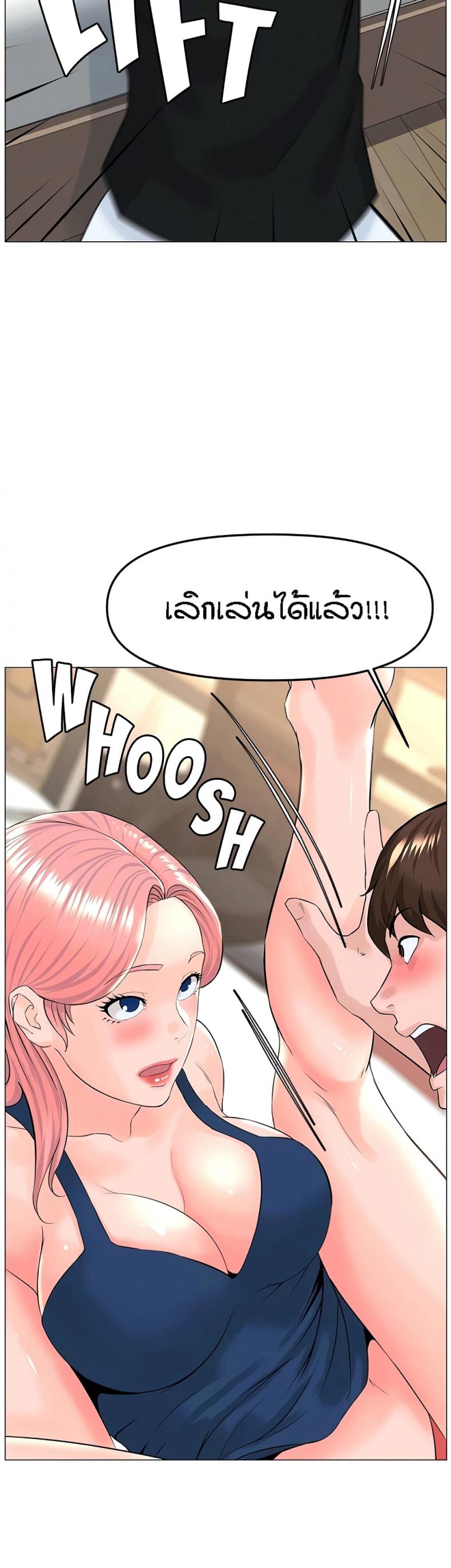 page-30