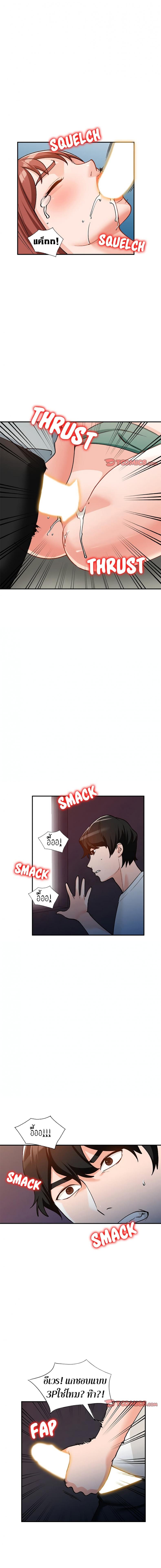 page-4