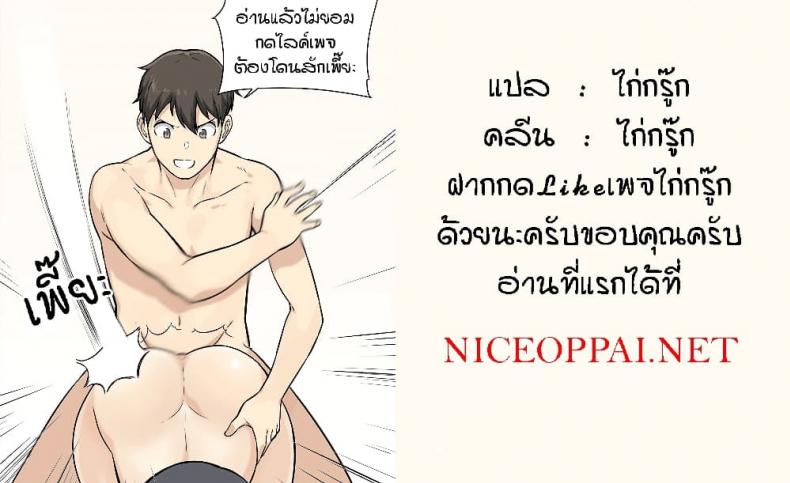 page-34