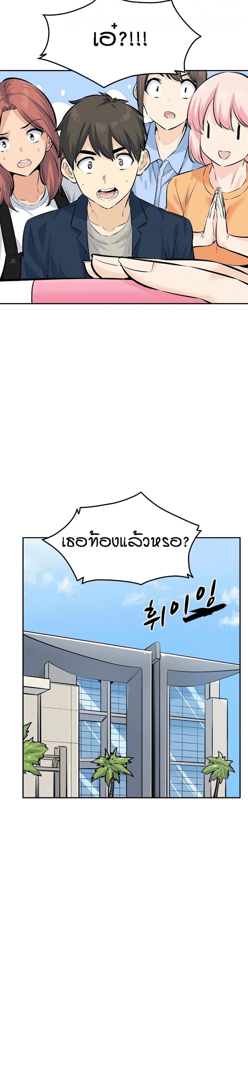 page-26