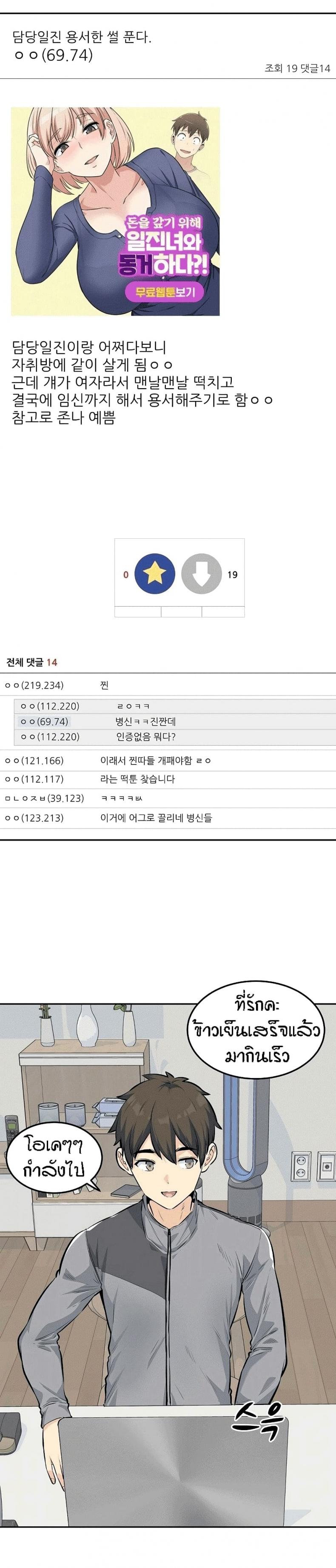 page-27