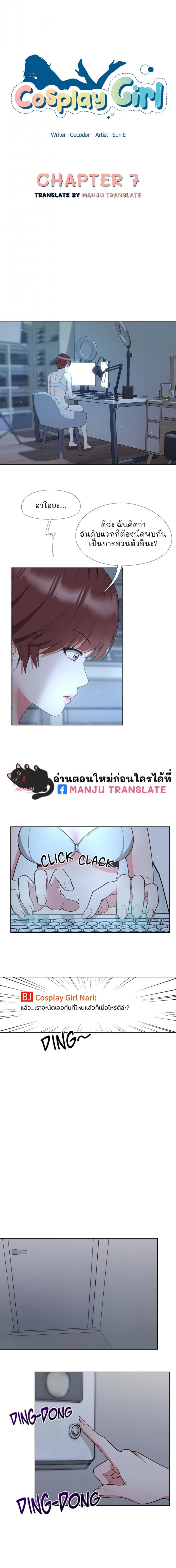 page-1