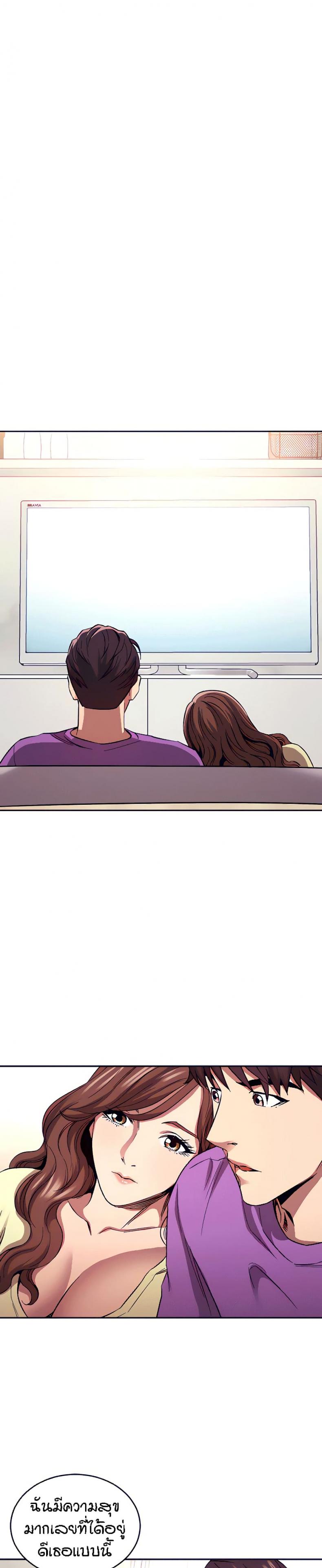page-21