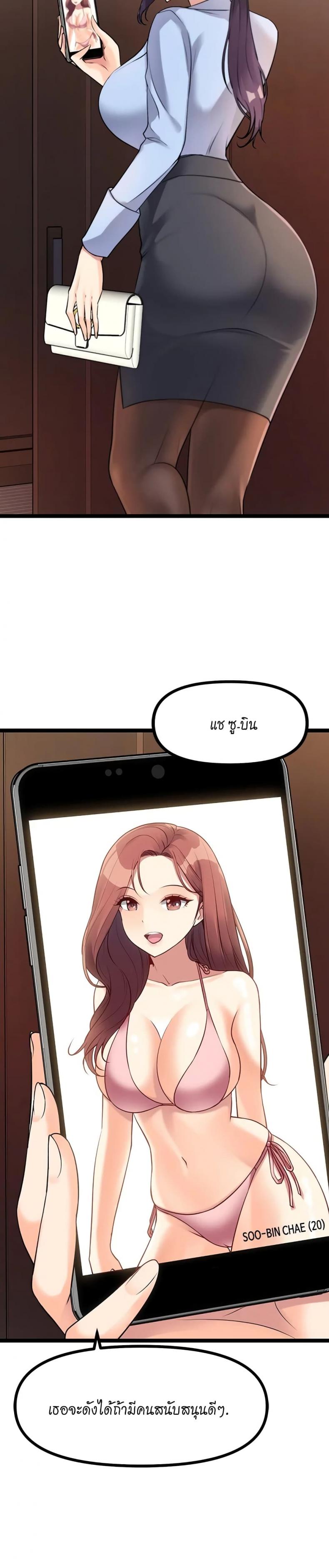 page-16