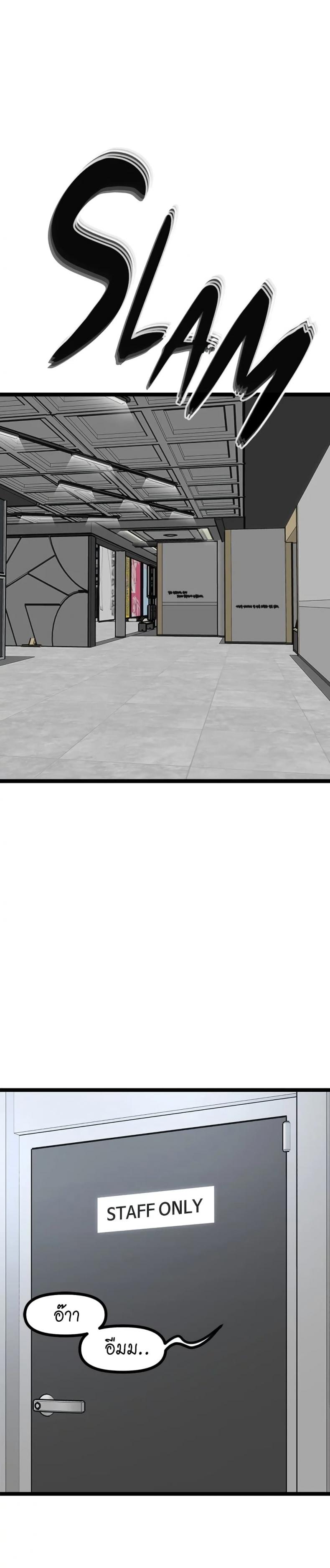 page-32