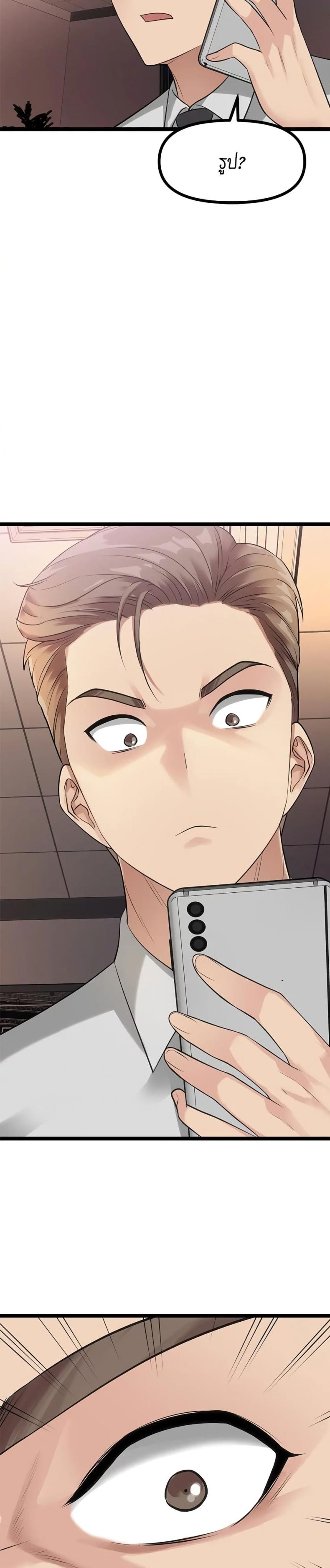 page-46