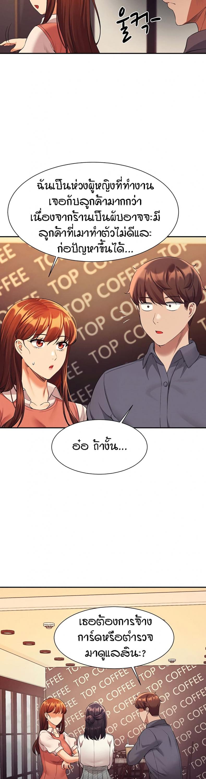 page-32