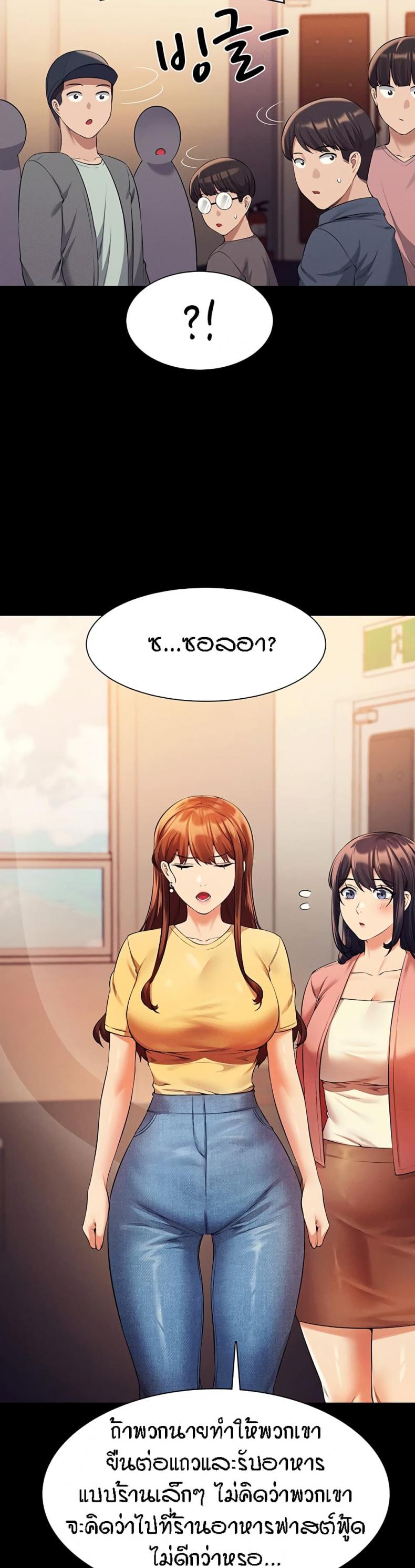 page-21