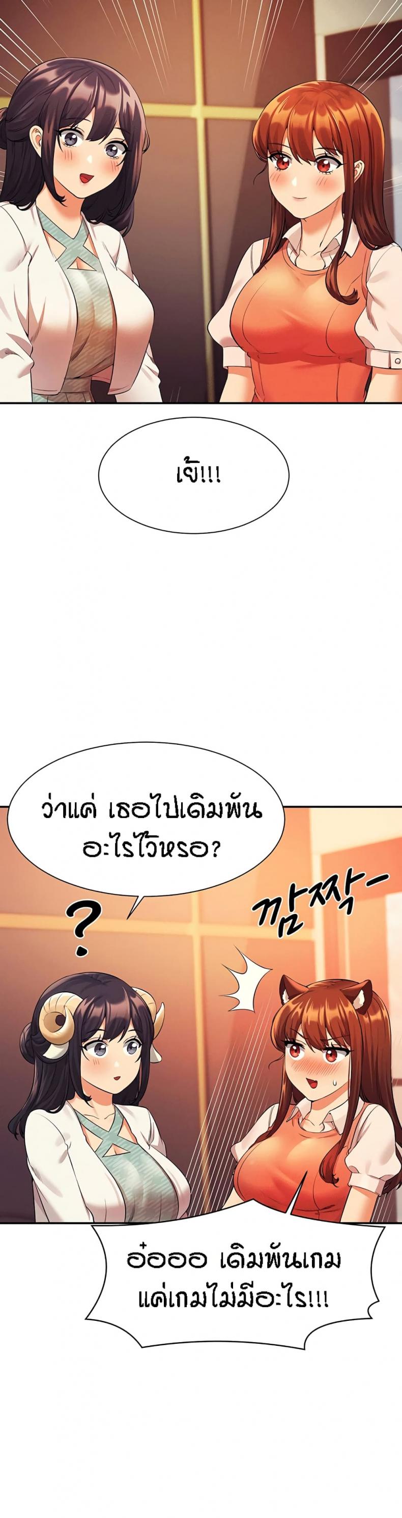 page-35