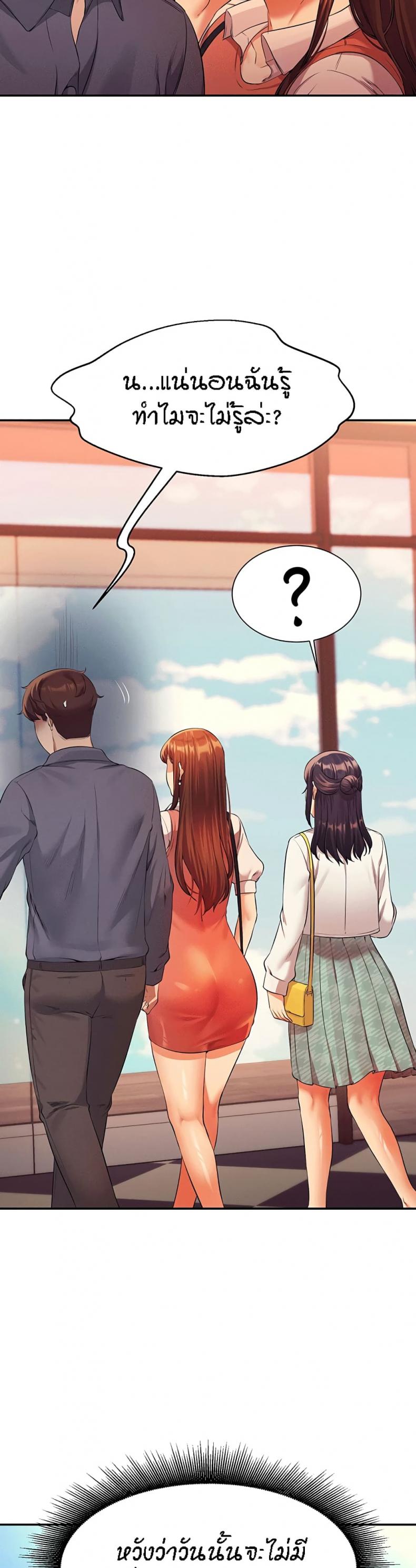 page-39