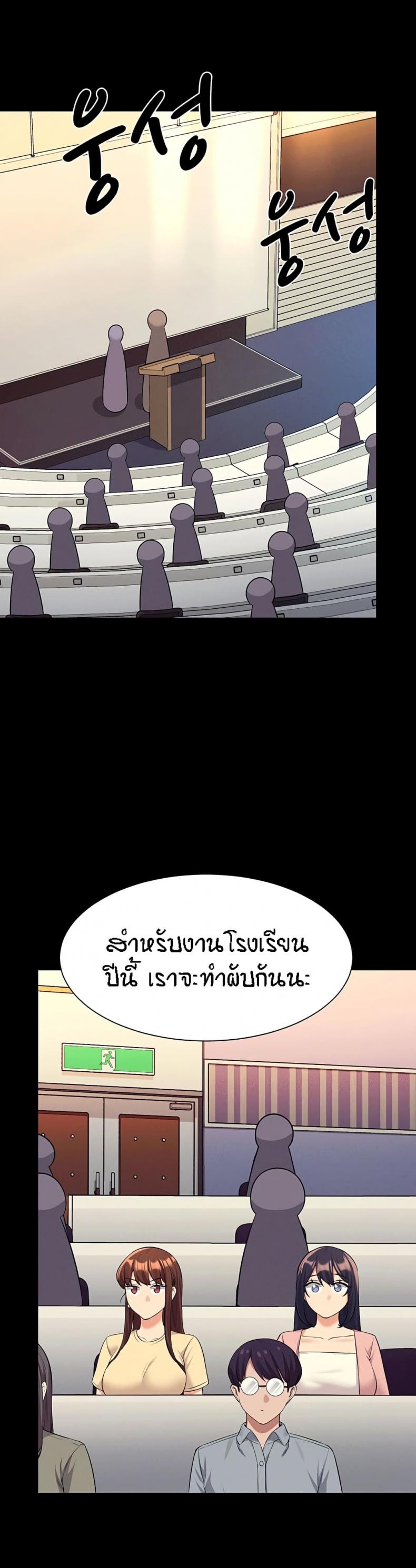 page-14