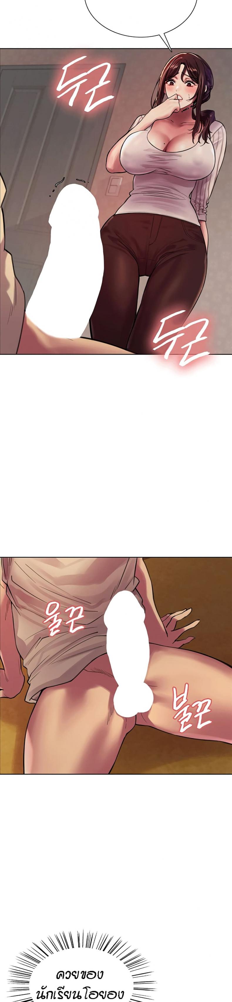page-29