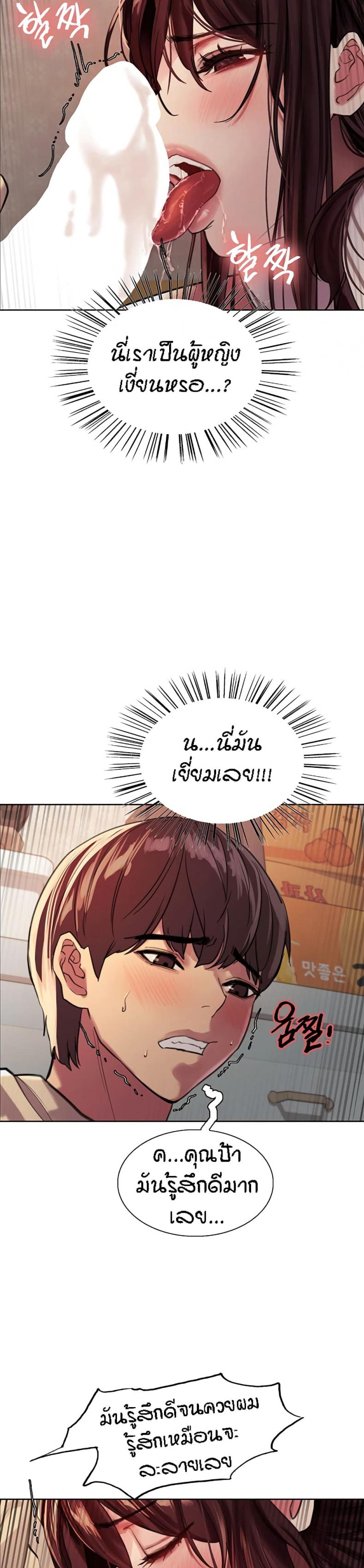 page-35