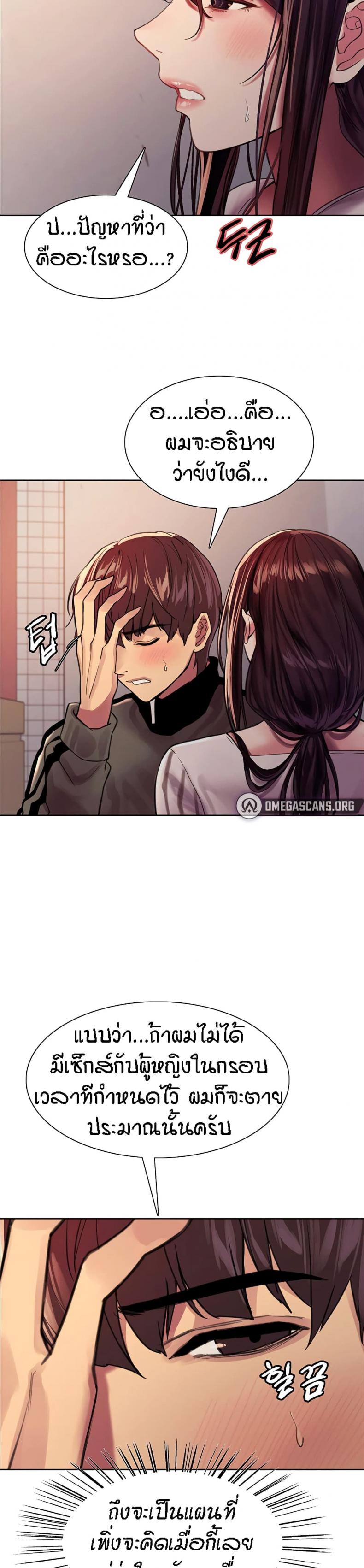 page-15