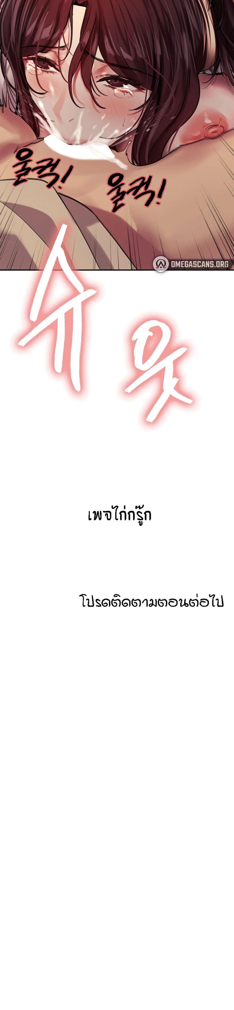 page-40