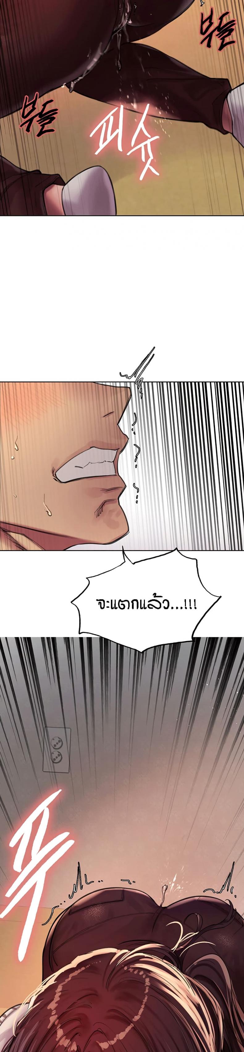 page-39