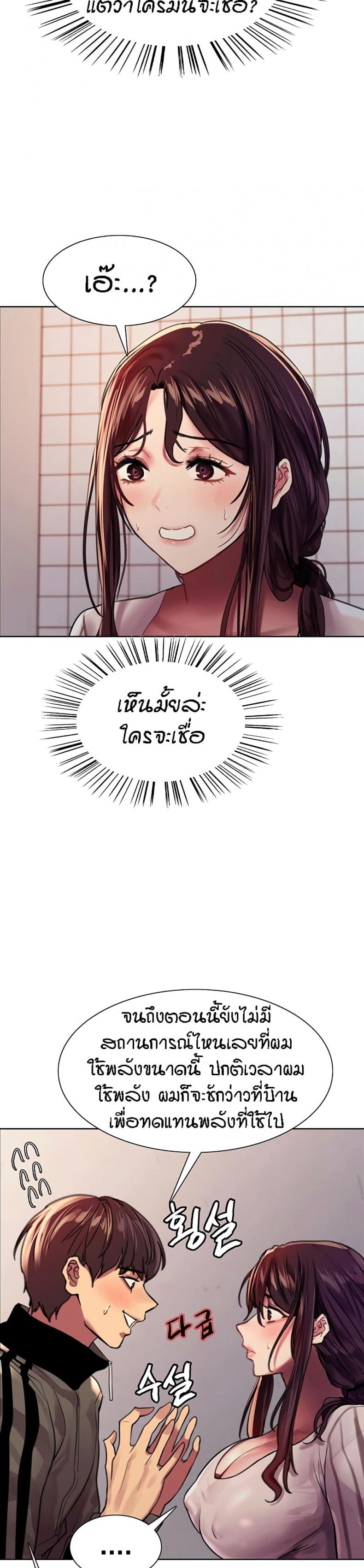 page-16