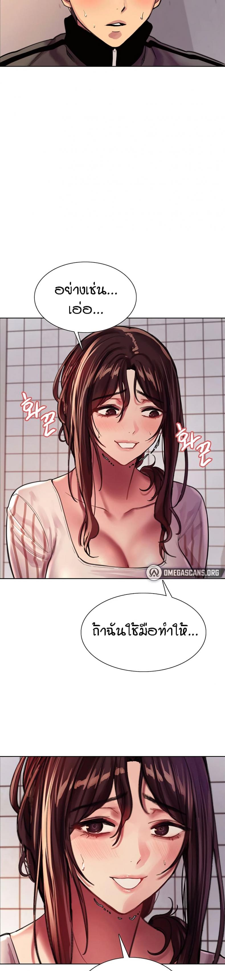 page-22