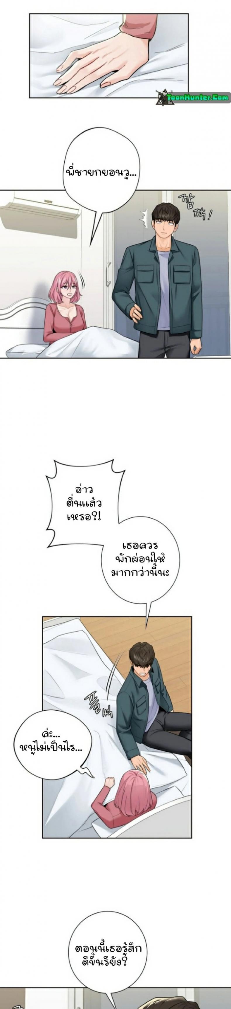 page-30