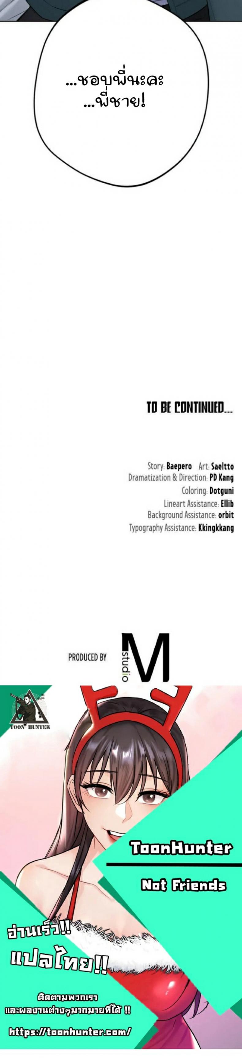 page-36