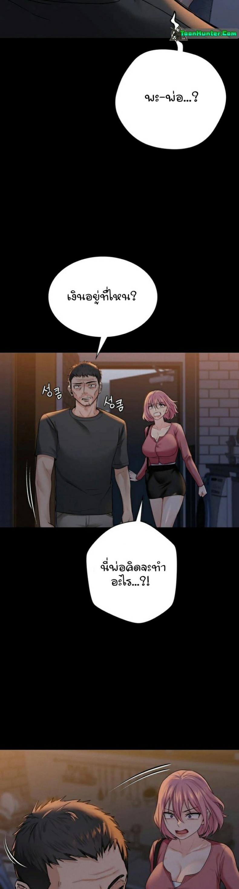 page-15