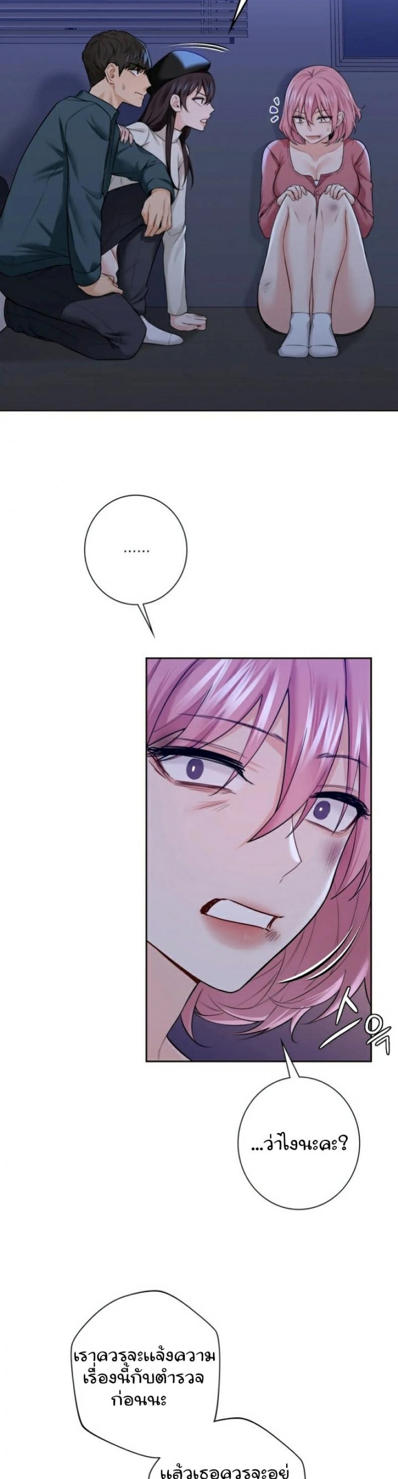 page-21