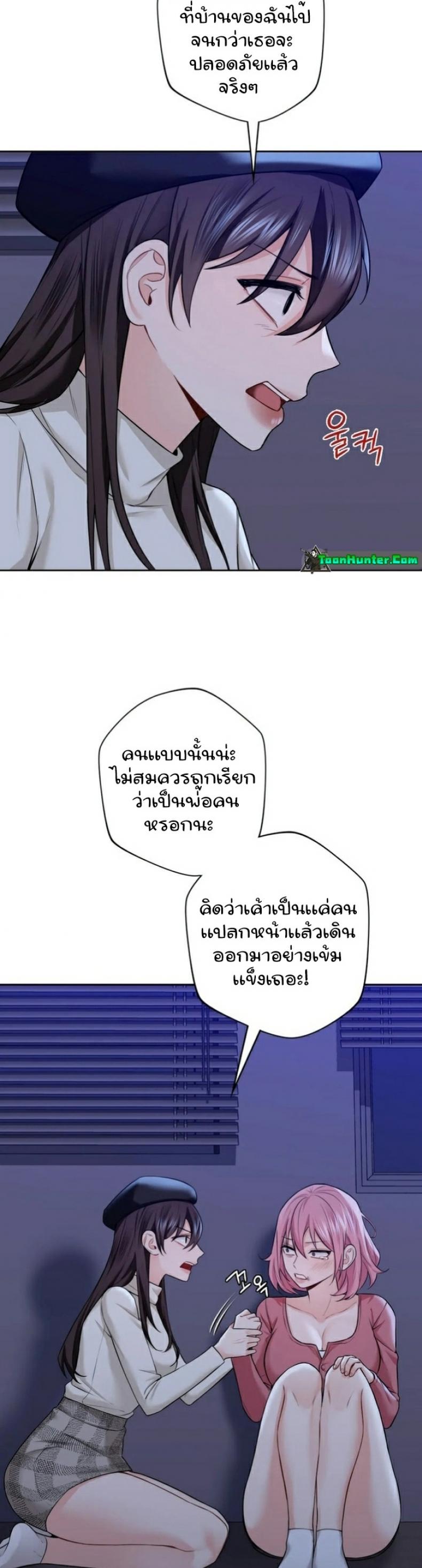 page-22
