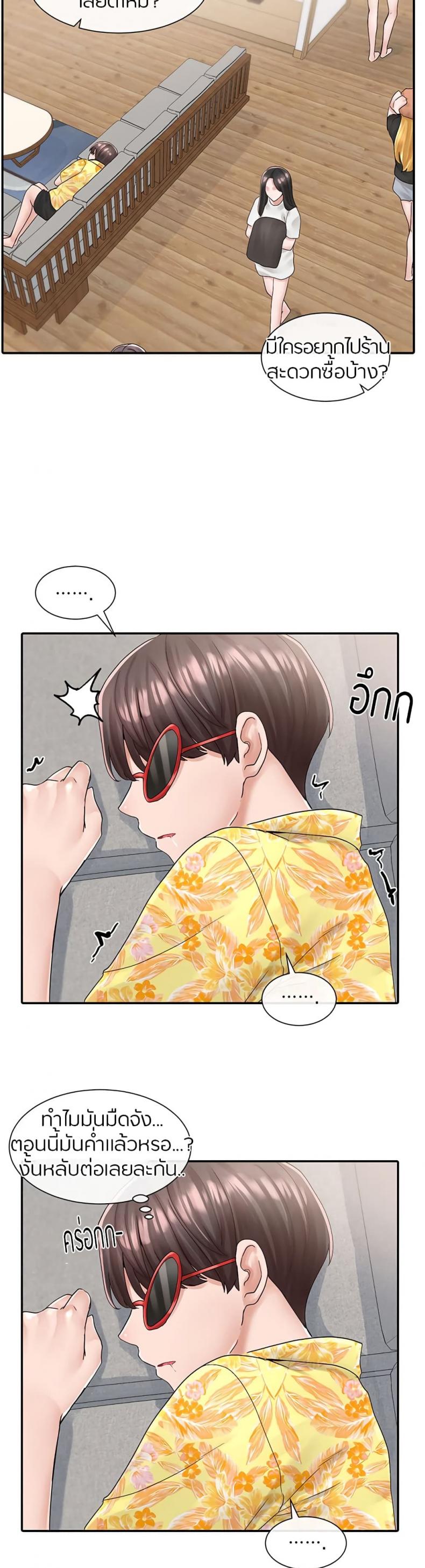 page-15