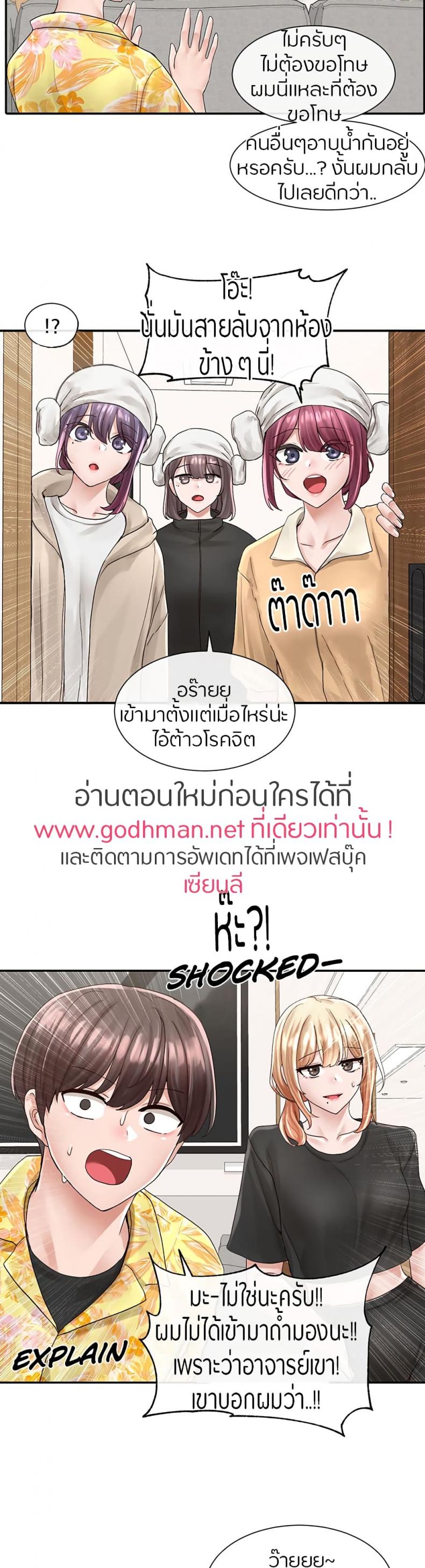 page-21