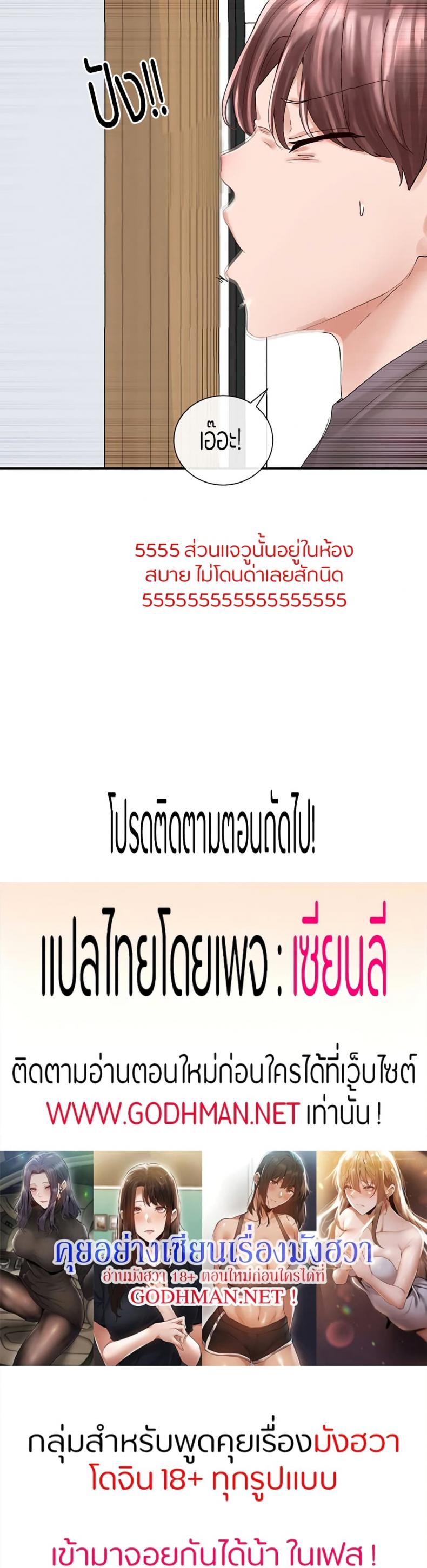 page-26