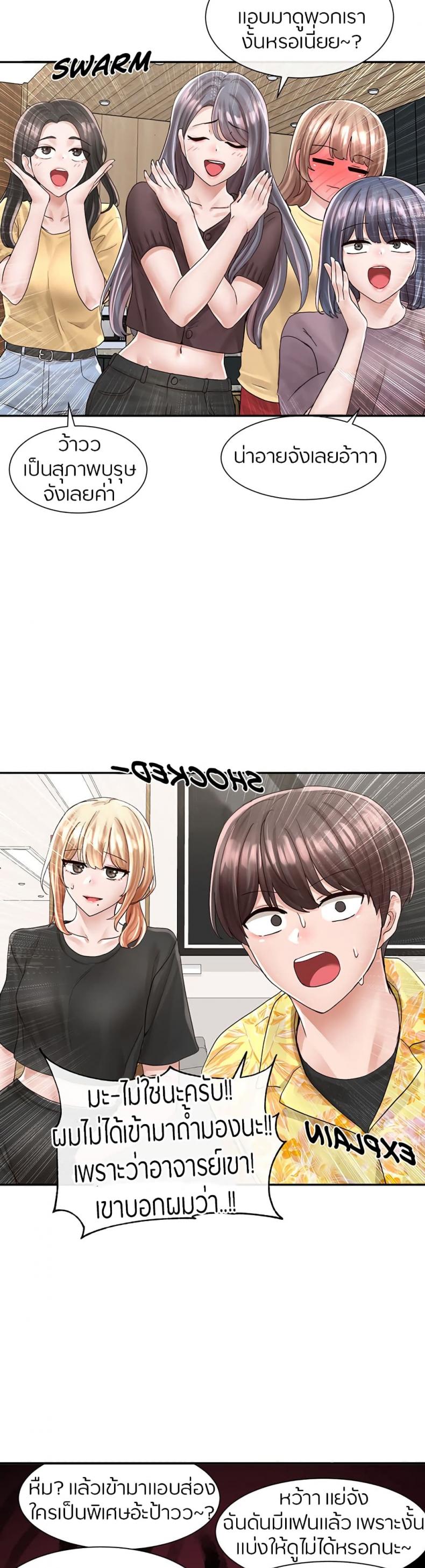 page-22