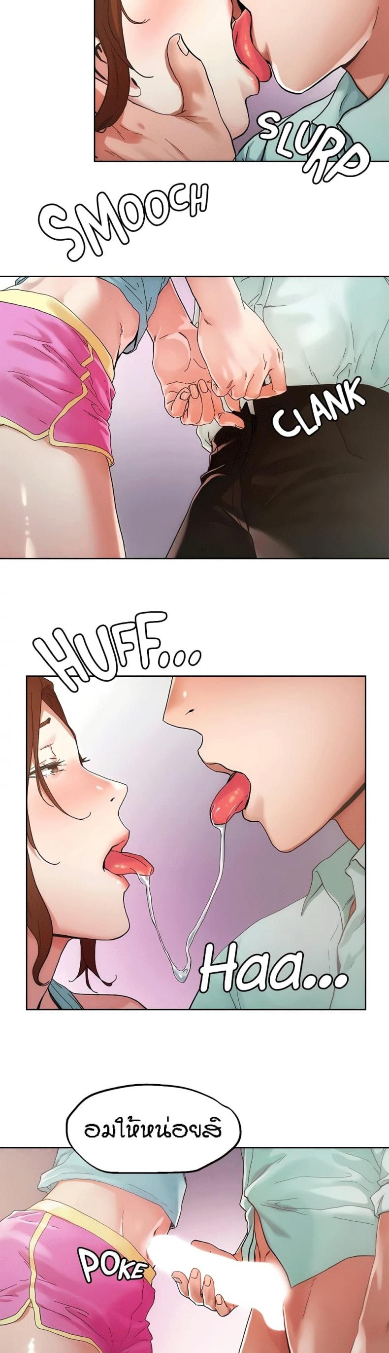 page-5